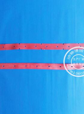 IPC-CT40洗地机吸水胶条 吸水扒条 刮水皮条 橡胶条 洗地机配件