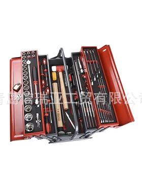 欧时电子 RS PRO 机械工具箱 136-3412 机修82件维修工具套装套件