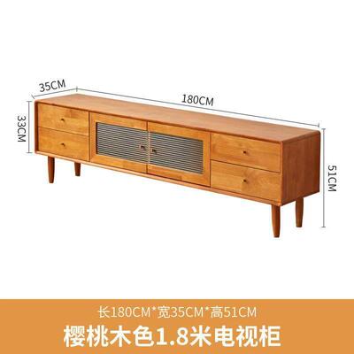 实木电视高柜客厅电视柜组合见详情落小户简约现地代抽屉收纳储柜