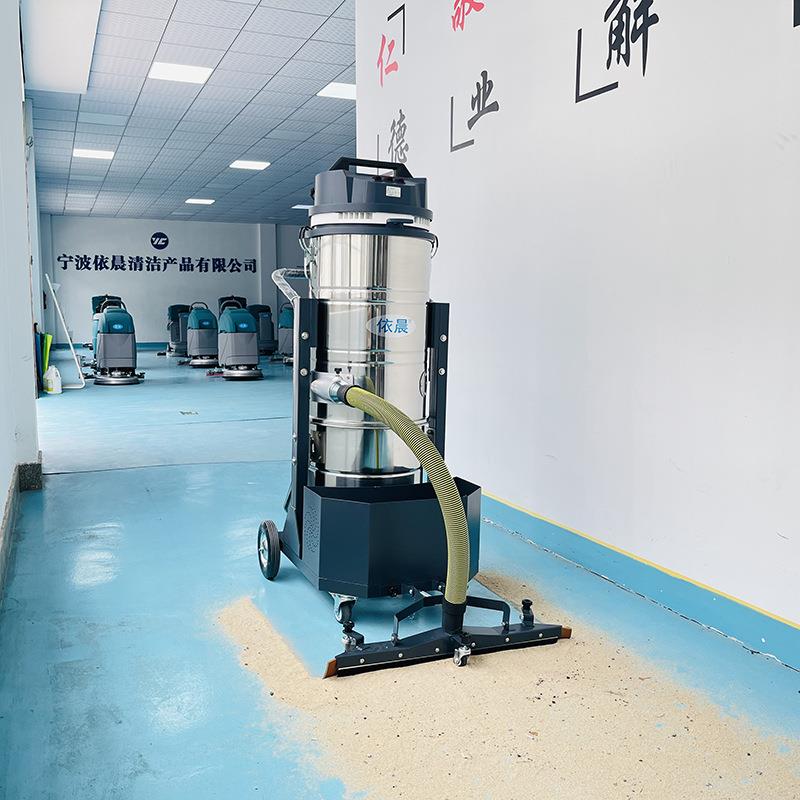 依晨工业吸尘器YZ-3610P面粉厂吸水泥灰细粉尘铁屑用大功率吸尘机