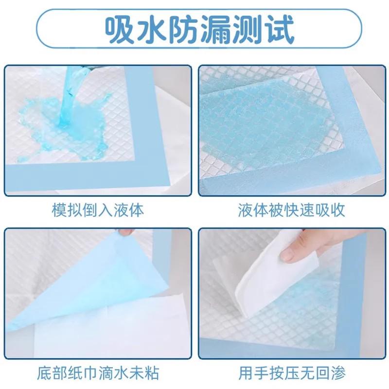 狗狗尿片宠物尿垫防水除臭尿不湿公母尿布吸水泰迪加厚 100片包邮
