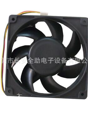 SMTfuji NXT贴片机配件冷却 H30129原装基座模组散热电源风扇
