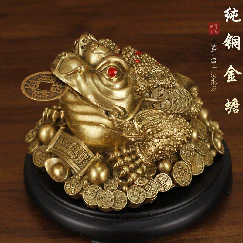 黄铜摆件招财金蟾蜍店铺开业礼品元金蟾铜器金蝉客厅酒柜工艺品