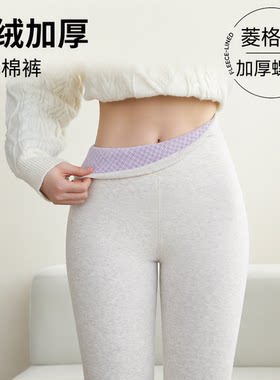 新款加绒加厚保暖裤东北棉裤毛裤