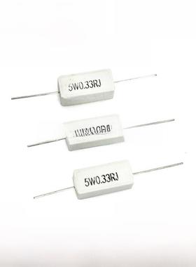 5W水泥电阻33/39/43/47/50/51/56/62/68/75/82/100/120/150R180欧