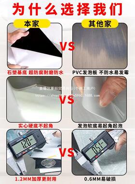 #卫生间防水新地贴厕所浴室板贴地面翻地改造房厨瓷AL101822砖墙
