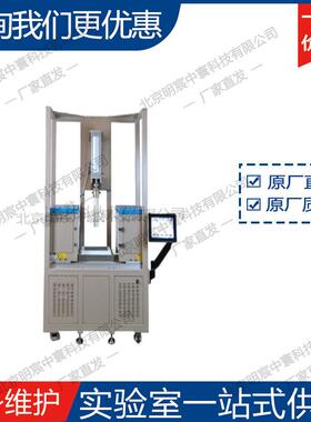 KSL-1200X-M-HP1200℃热压烧结炉厂家