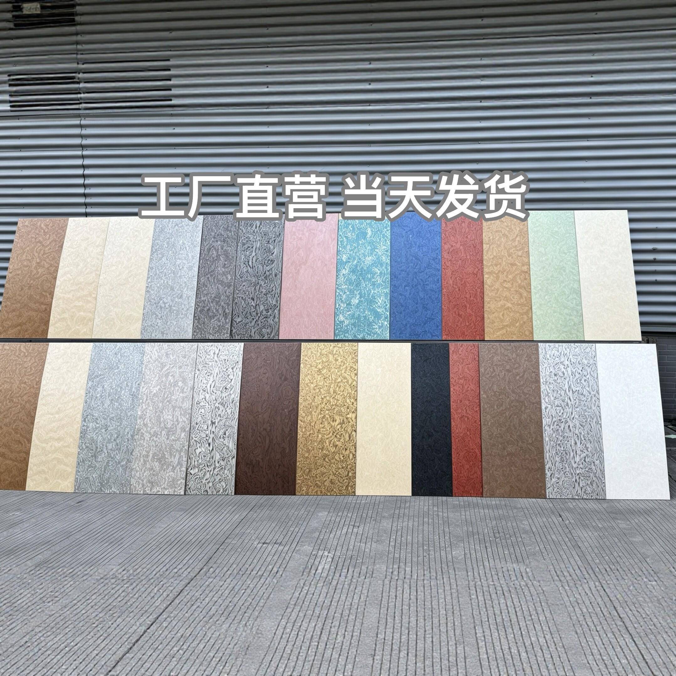 意大利ALPI木皮涂装板山水画树瘤木饰面板实木贴皮木饰面科定kd板