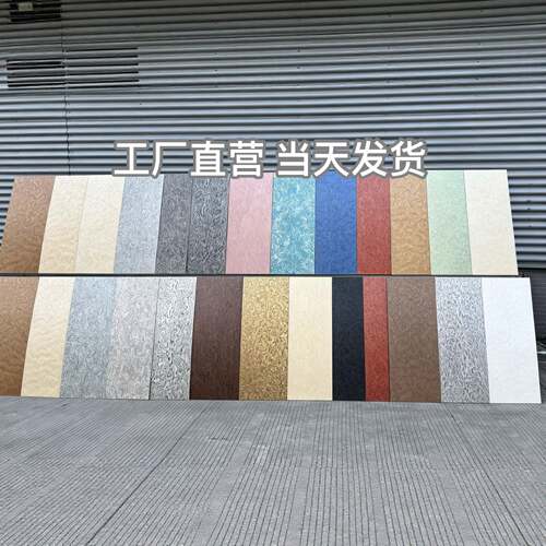 意大利ALPI木皮涂装板山水画树瘤木饰面板实木贴皮木饰面科定kd板