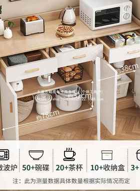 餐边柜水柜客厅靠墙柜子储物柜实木色矮柜收SJG纳柜置物家茶用备