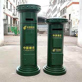 复古铁艺邮政邮筒创意个性 饰道具厂销 落地摆件信箱大号移动摄影装