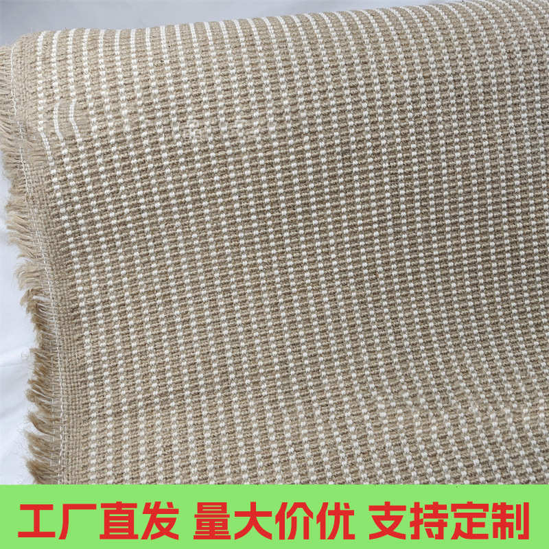 粗麻布布加厚加厚批发供应现货凸纹厂家材特价宠用鞋麻布训黄麻凹