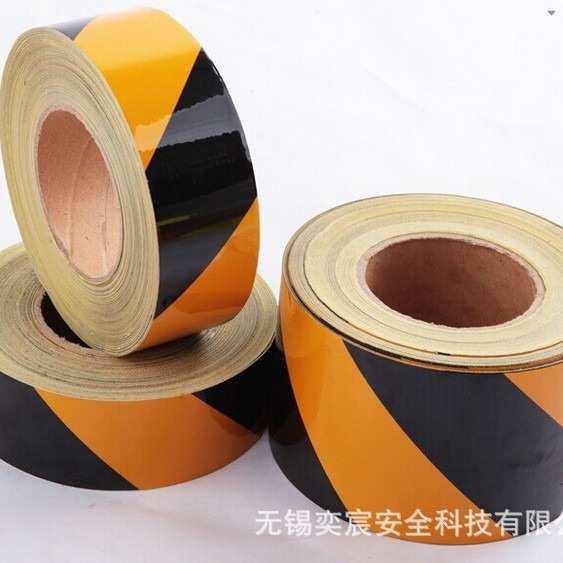 5cm/10/15cm黄黑斜条警示加厚反光色环胶带/黄黑管道标识/黄黑地