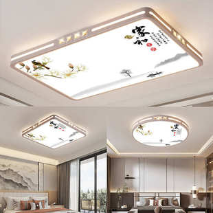 灯具新款 led客厅灯大厅2025现代房间灯大气中山卧室年简约吸顶灯