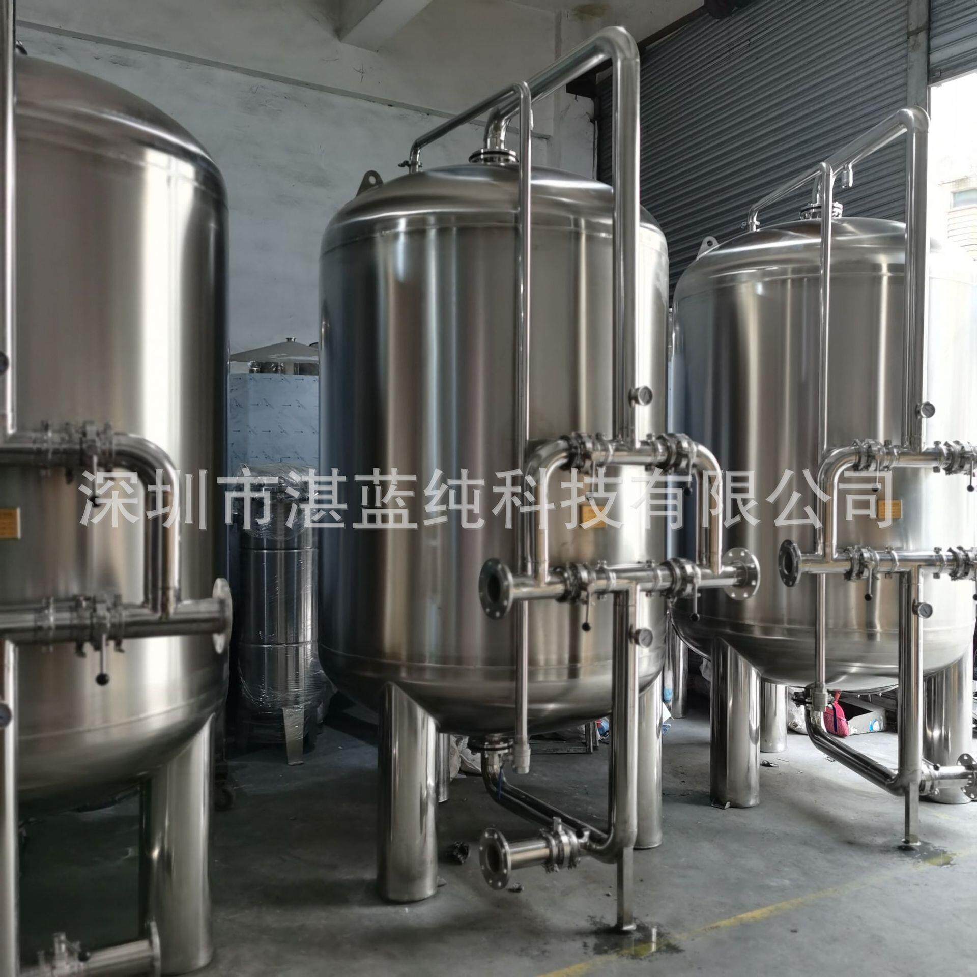 厂家供应水处理不锈钢前置过滤罐不锈钢机械过滤罐不锈钢砂碳罐