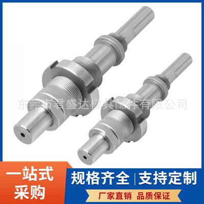 Meusburger模斯堡标准锁模器E1870/28/144模具拖尾型双级脱模器