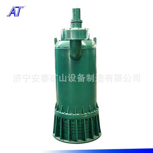 济宁安泰泵业管廊用防爆排污泵大量现货WQB25-15-3
