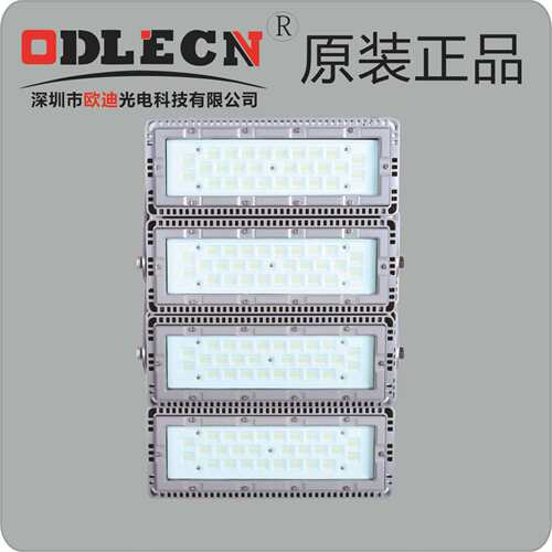 300WLED投光灯400WLED投光灯/NTC9280LED投光灯NTC9286
