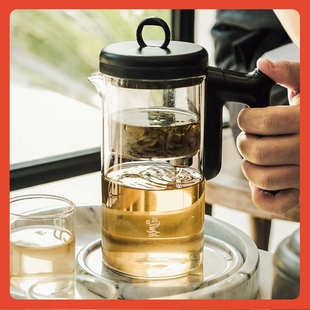 ▽MZ 8003飘逸杯泡茶壶玻璃内胆分茶器耐热茶水分离杯懒人茶
