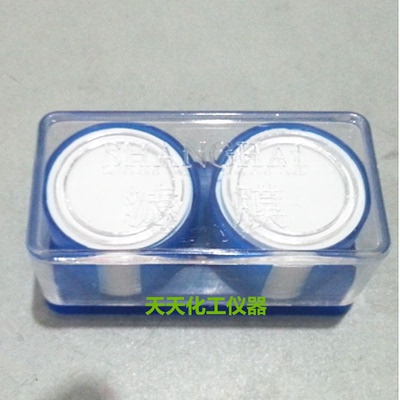 上海新亚  微孔滤膜 混合膜 水系 35mm 0.45 0.22 0.8um 200张/盒