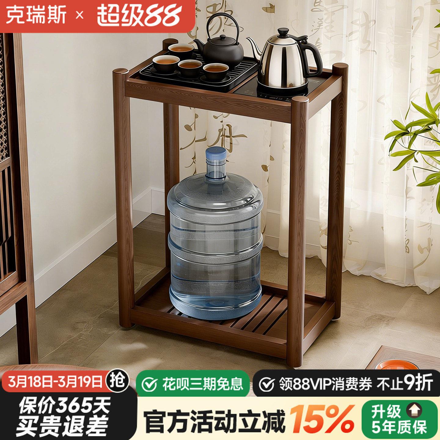 实木边几可移动茶台茶几小桌子置物架客厅沙发茶桌边柜阳台茶水柜