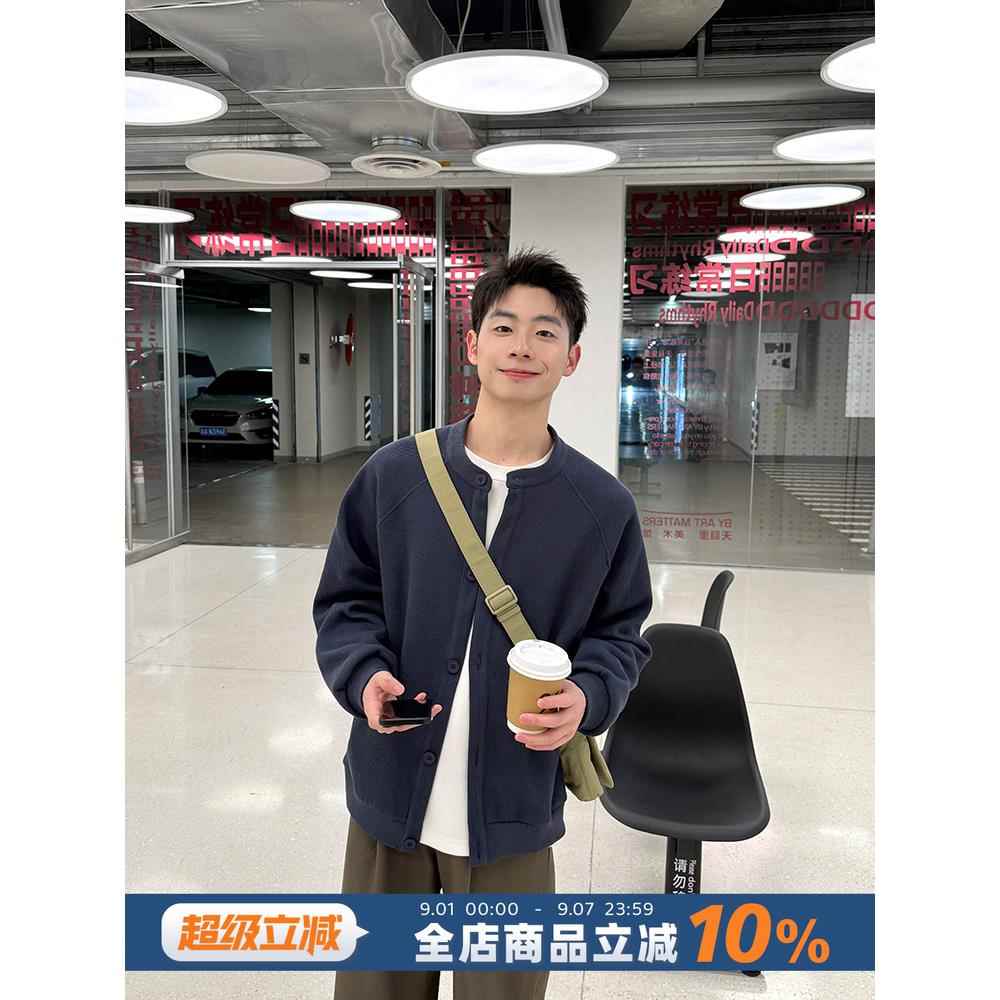 藏青华夫格卫衣开衫男生2026新款秋季长袖外套休闲宽松夹克外搭