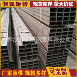 厂家供应Q235B无缝方管可切割建筑工程用大口径厚薄壁空心方矩管