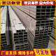 现货供应45 无缝方管精轧方管方矩管无缝方矩管规格尺寸可选