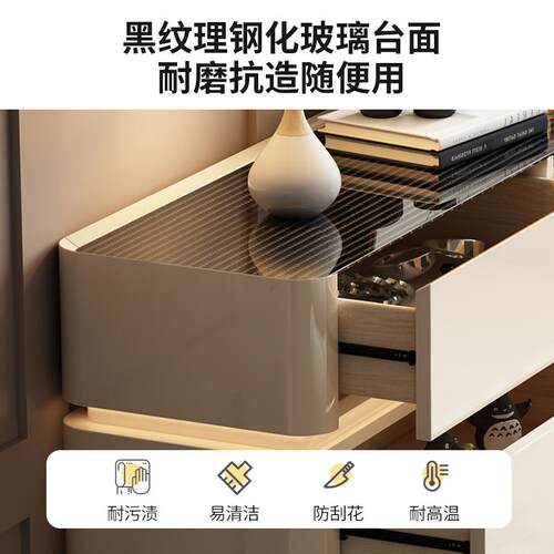 c^法式奶油风卧室八斗柜床尾收纳置物柜轻奢感主卧靠墙五斗柜