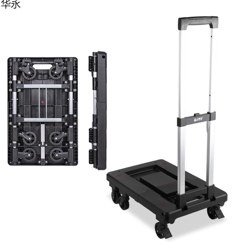 A6L手推车手拉车折叠便携买菜拉杆车家用行李拖车平板搬运拉货车