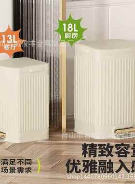 家用客厅厨办公OUE室环缓降黑房有盖保12升脚踏式圆形不锈钢垃色