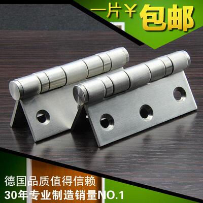 3寸铰炼加厚2mm2.5mm不锈钢小铰炼折页门铰炼201304轴承平开 黑色