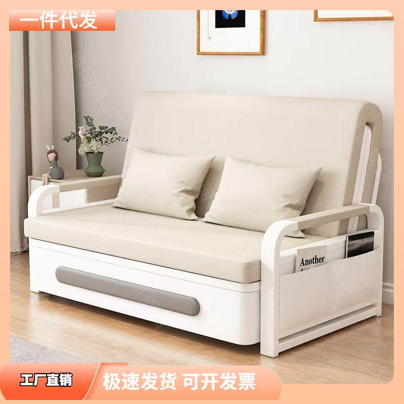 沙发床折叠两用2026新款单人一体客厅阳台折叠床小户型多功能伸缩