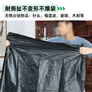 垃圾袋商用大号加厚物业黑色家用环卫塑料袋百货批发外贸 出口卷装