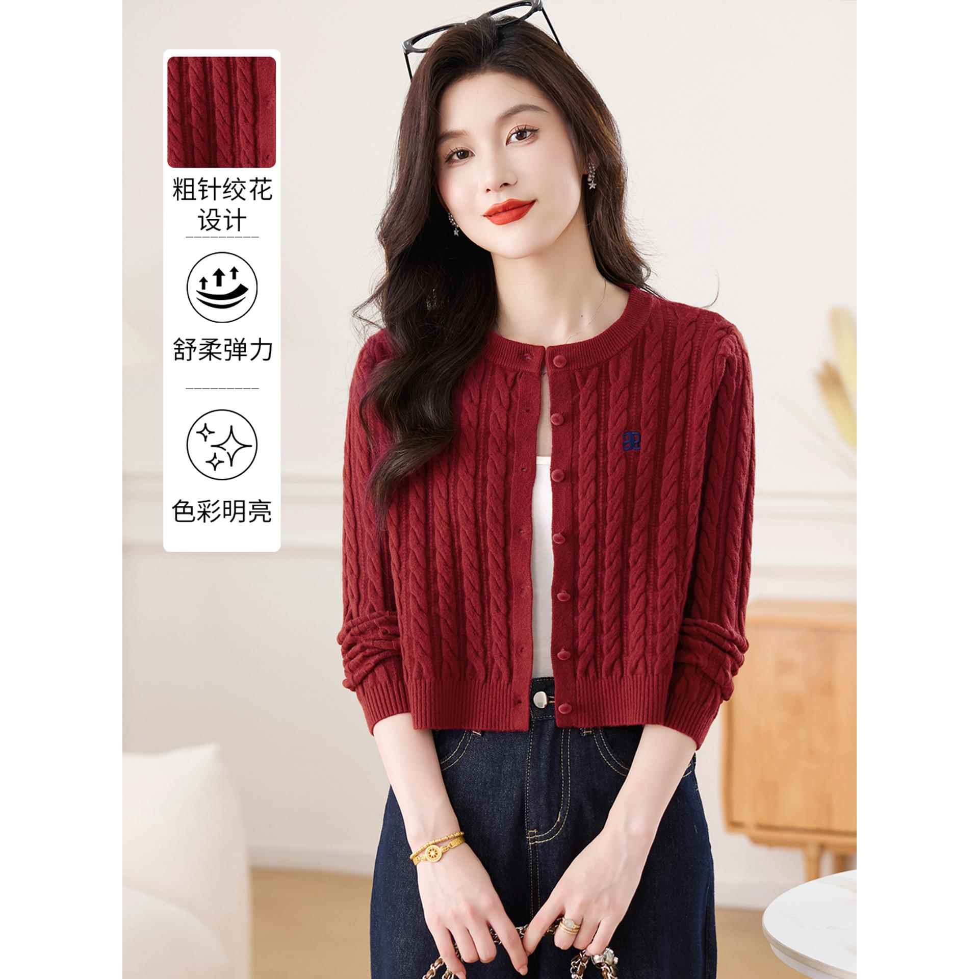 高腰红色麻花针织开衫女短款秋装2025新款小个子显瘦外搭毛衣外套