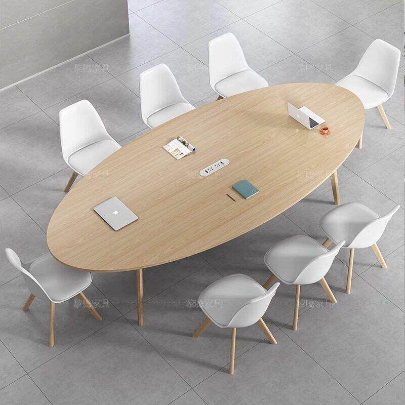 会议桌长桌现代简约培训桌异型办公室长条工作桌简易洽谈桌椅组合