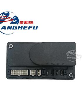 林德MT15C行走控制器1212P-2502电动托盘搬运车控制盒11313605000