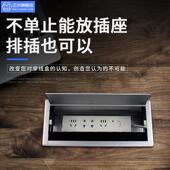 铝合金穿理线 线孔盖板电脑桌86插座隐藏嵌入 线盒办公桌桌面穿线