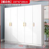 CTD新简款 简约易出衣木租房用实出租屋大橱小 衣柜家用卧室储组装