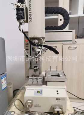 unix焊锡机温控器 UP05 USP-870 japanunix控制器