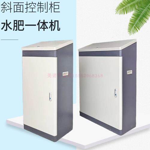 PLC琴式斜面操作台控制柜配电箱配电柜变频柜布线箱触控屏幕电气