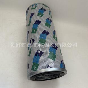 40504-0滤0227挖掘机400504-00回油芯