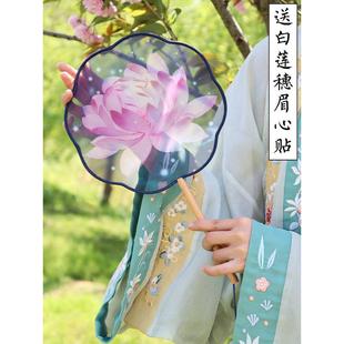 丝透团扇双面半透明扇子古风汉服女扇中国风圆形扇古典宫廷风扇夏