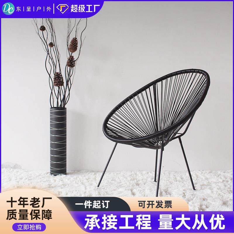 藤编软椅鸡蛋椅家居庭院户外休闲椅子现代简约创意藤椅桌椅组合