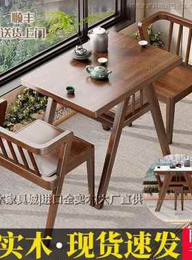 实木阳台茶桌全椅休闲桌椅多功餐KHP桌能茶几小户型简易件茶桌椅