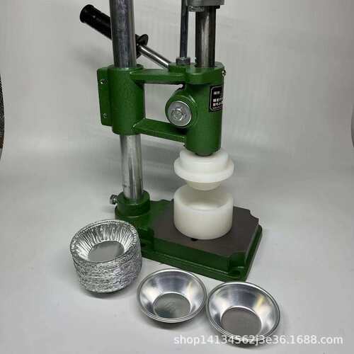 蛋挞成型压皮机器一元蛋挞压皮机盘挞设备葡式蛋挞蛋挞模型