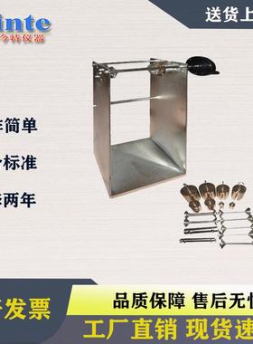 GBT25085电动汽车电线低温卷绕试验装置道路车辆电线低温卷绕装