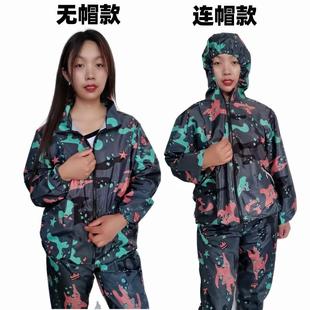 防尘服连帽透气防静电服工作服无尘服可清洗粉尘喷漆男女款 分体式