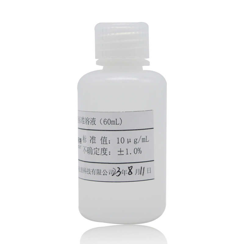 天宇沃特 硅酸根标准溶液 10ug/ml 60ml硅标液 TW-6326硅酸根仪用