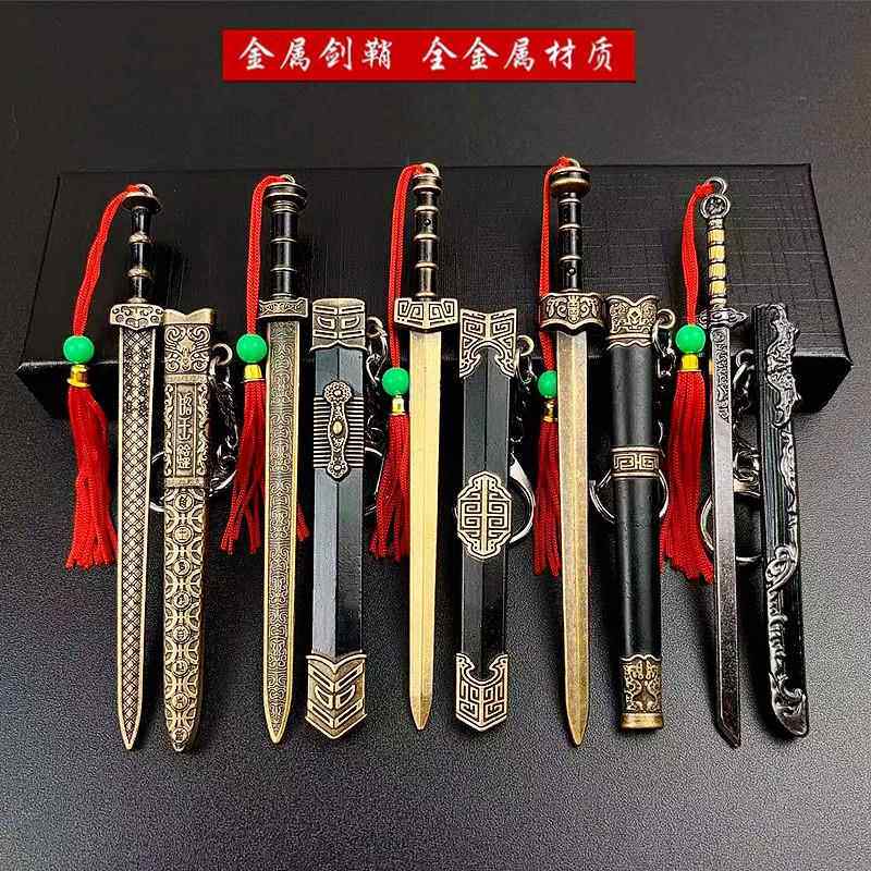 剑小型迷你越王勾践剑唐横刀古风小剑袖珍合金玩具挂件微型刀宝剑